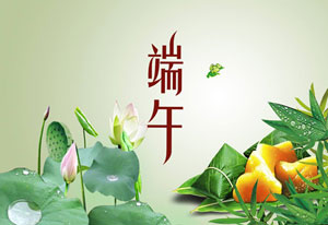 六月，這個看似普通卻又不甘寂寞的月份，因?yàn)榇藭r此刻不知有多少中考學(xué)子在題海中奮戰(zhàn)！