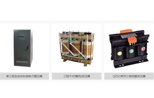 變壓器過(guò)負(fù)荷運(yùn)行時(shí)一定要多加注意，安全事無(wú)大小，有些注意事項(xiàng)你要知道哦！